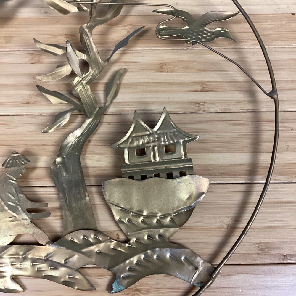 Vintage Metal Asian Folk Art Wall Hangings Set (4) - Picture 13 of 15